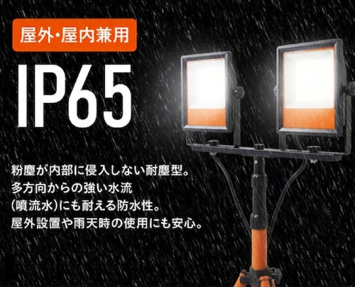 LEDランプ特徴